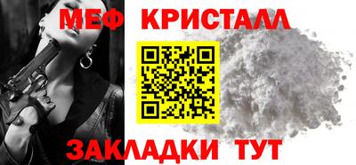 a pvp Владимир