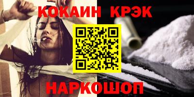 хмурый Владивосток