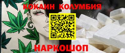 хмурый Владивосток