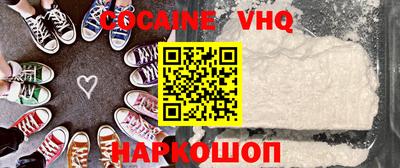 хмурый Владивосток
