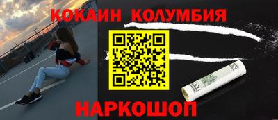 a pvp Владимир