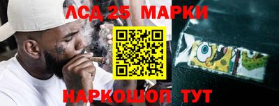 мефедрон Владикавказ