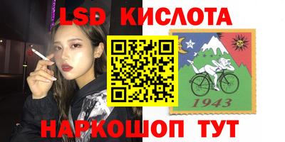 хмурый Владивосток