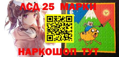 мефедрон Владикавказ