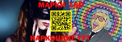 хмурый Владивосток