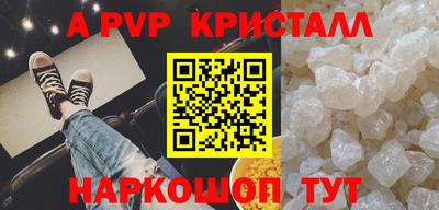 хмурый Владивосток