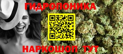 хмурый Владивосток