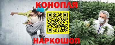 мефедрон Владикавказ