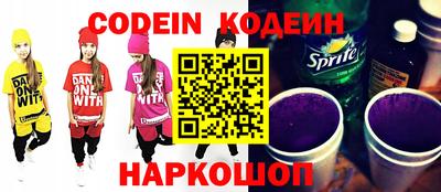 мефедрон Владикавказ