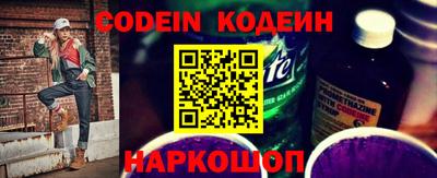 хмурый Владивосток