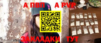 хмурый Владивосток