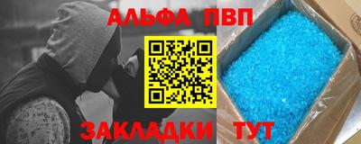хмурый Владивосток
