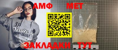 хмурый Владивосток
