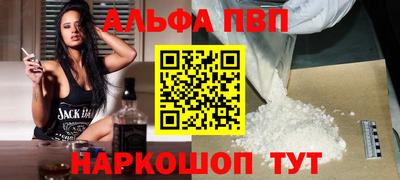 хмурый Владивосток