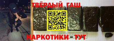мефедрон Владикавказ