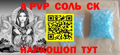 хмурый Владивосток